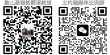 关注的二合一二维码图片.jpg